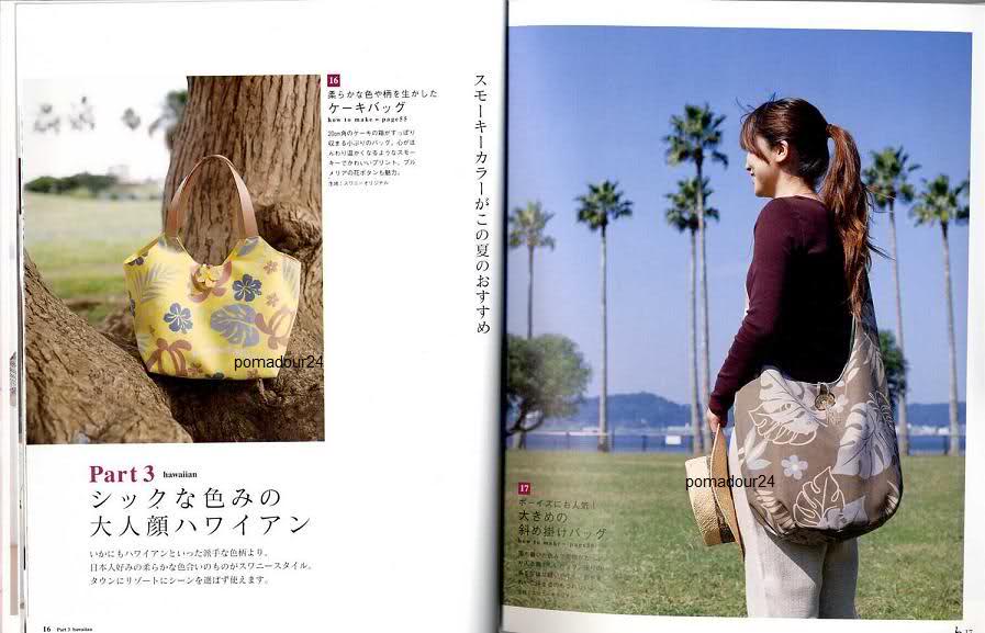 Fashion bag of Kamakura Suwanee